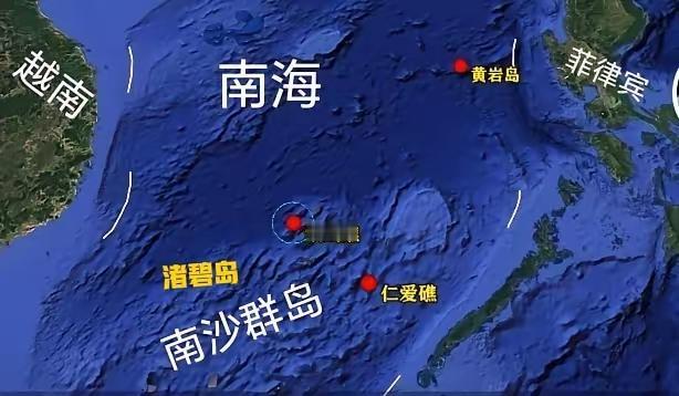 中国海警今天上午铁拳驱逐入侵中国铁线礁菲方人员！
根据消息人士透露，5月3日，菲