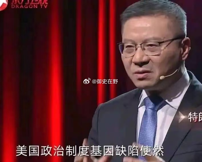 伊朗称将开启最猛烈进攻这就很难绷了，如果地面部队不开进，那美以的目标就是期望通过