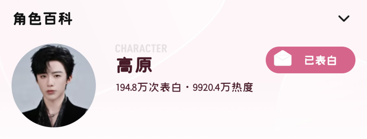 还剩80w 