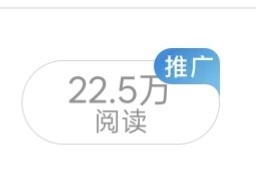 要拉来站岗那就来呗最近耗子好得有点吓人
