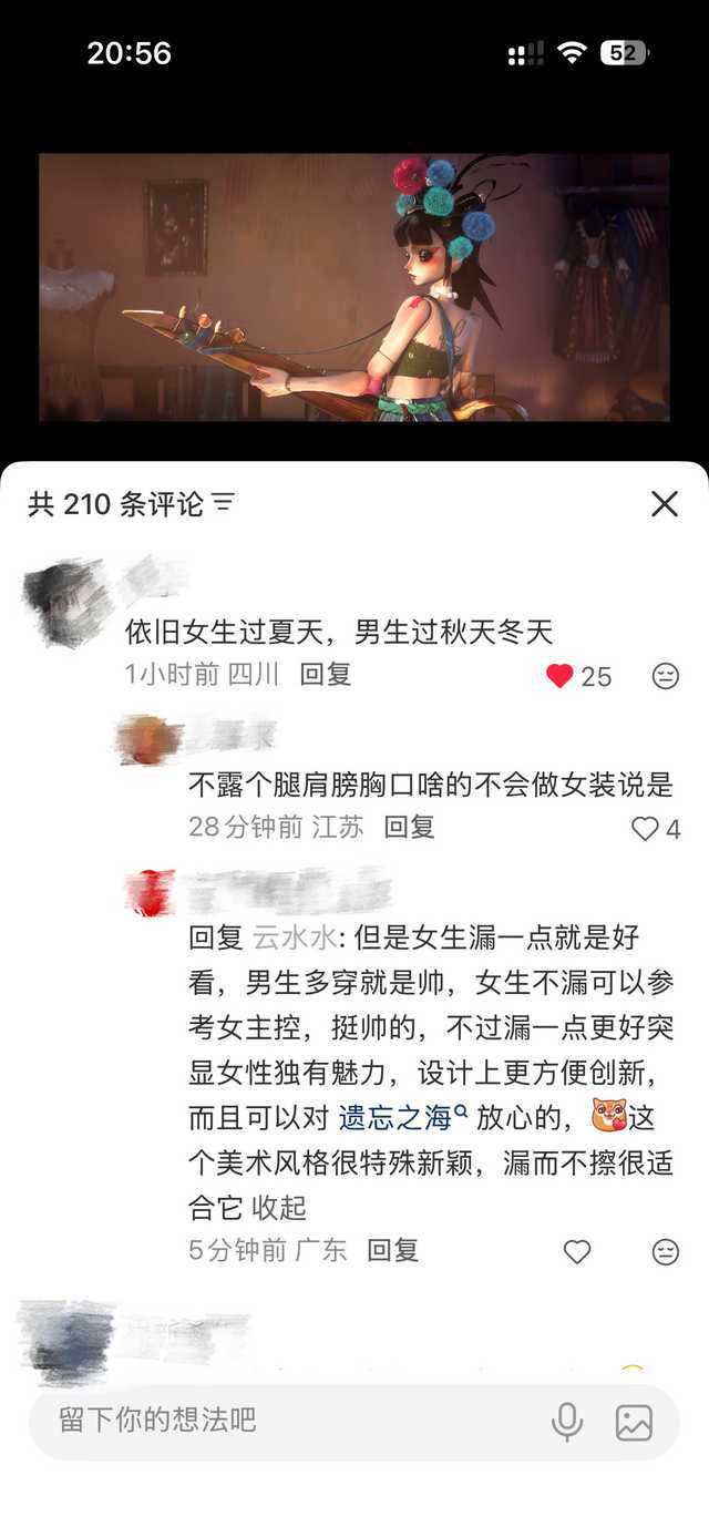 看到zngmxn维护搞完🐻说正常就想笑，二游里面那些巨🐻在现实里要是这么大人