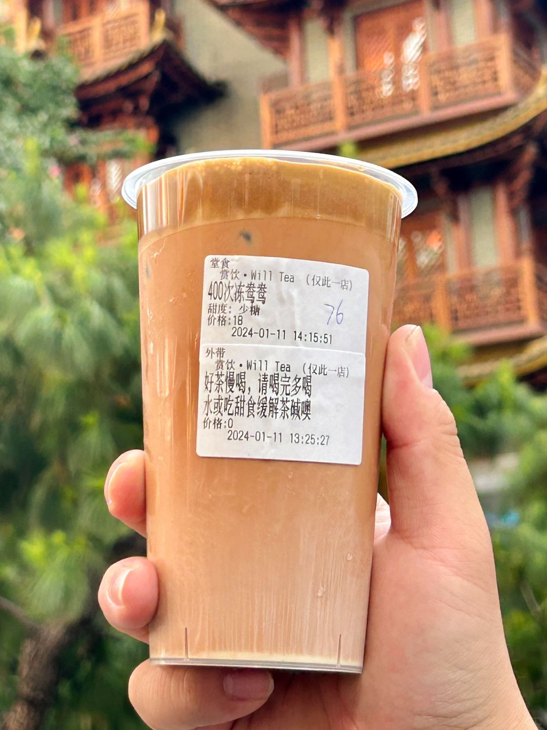 唯一的缺点：广州只有一家店！！！！！！
