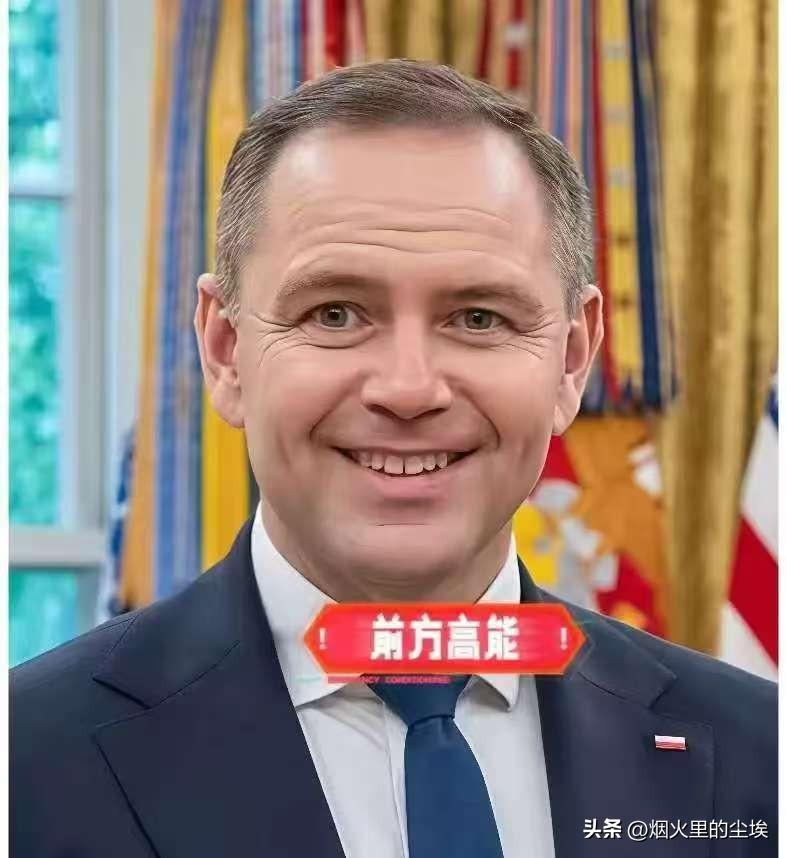 最新消息
波兰强硬表态

波兰总统纳夫罗茨基签署决议，同意北约成员国军队驻扎波兰