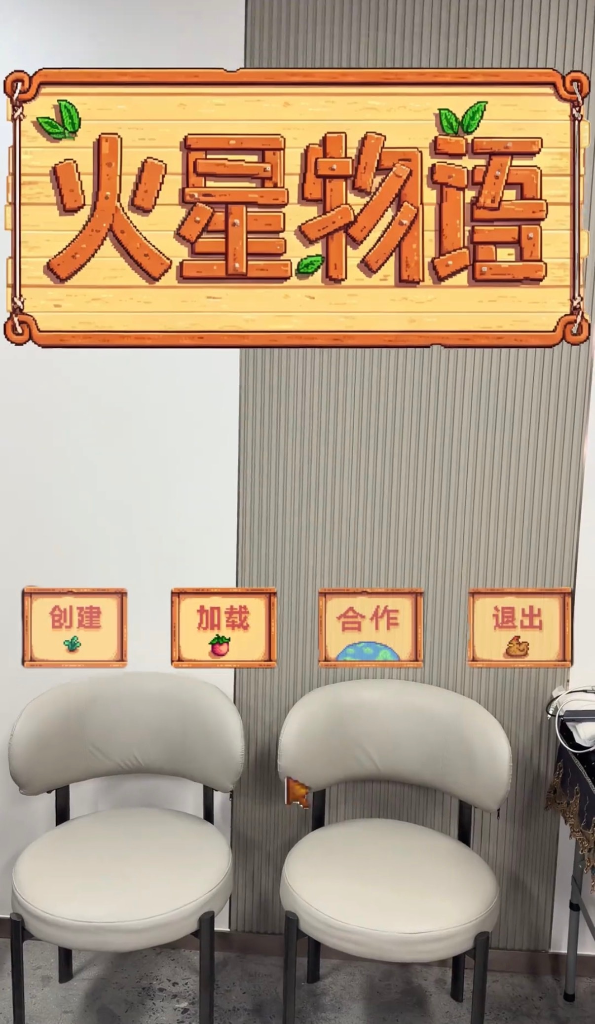 萌🥺 