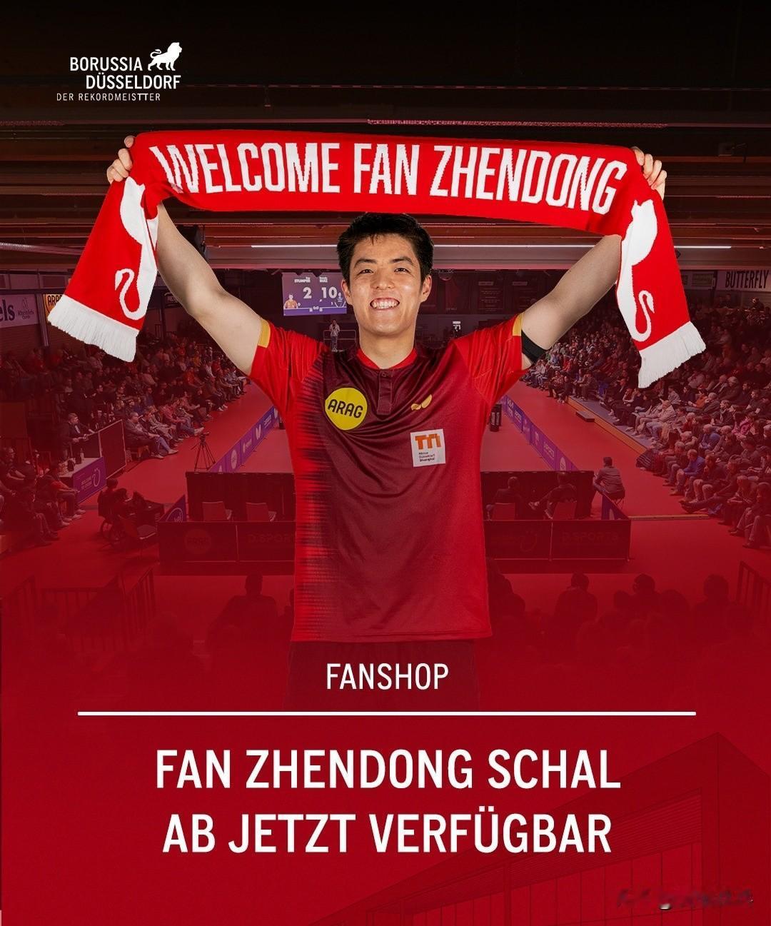 🇩🇪杜塞尔多夫乒乓球俱乐部官方周边 
邱党举樊振东球迷围巾🧣
WELCOM