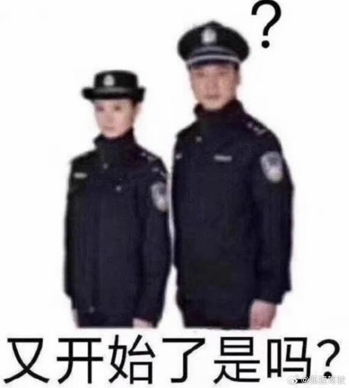 电动车涨价原因…？累了，涨！都给我涨！手机涨完汽车涨，汽车涨完电动车涨，电动车涨