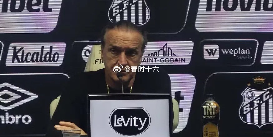 库卡:内马尔受伤不是我们想要的局面，他大概率缺阵后续比赛9月3日讯 在此前的一场