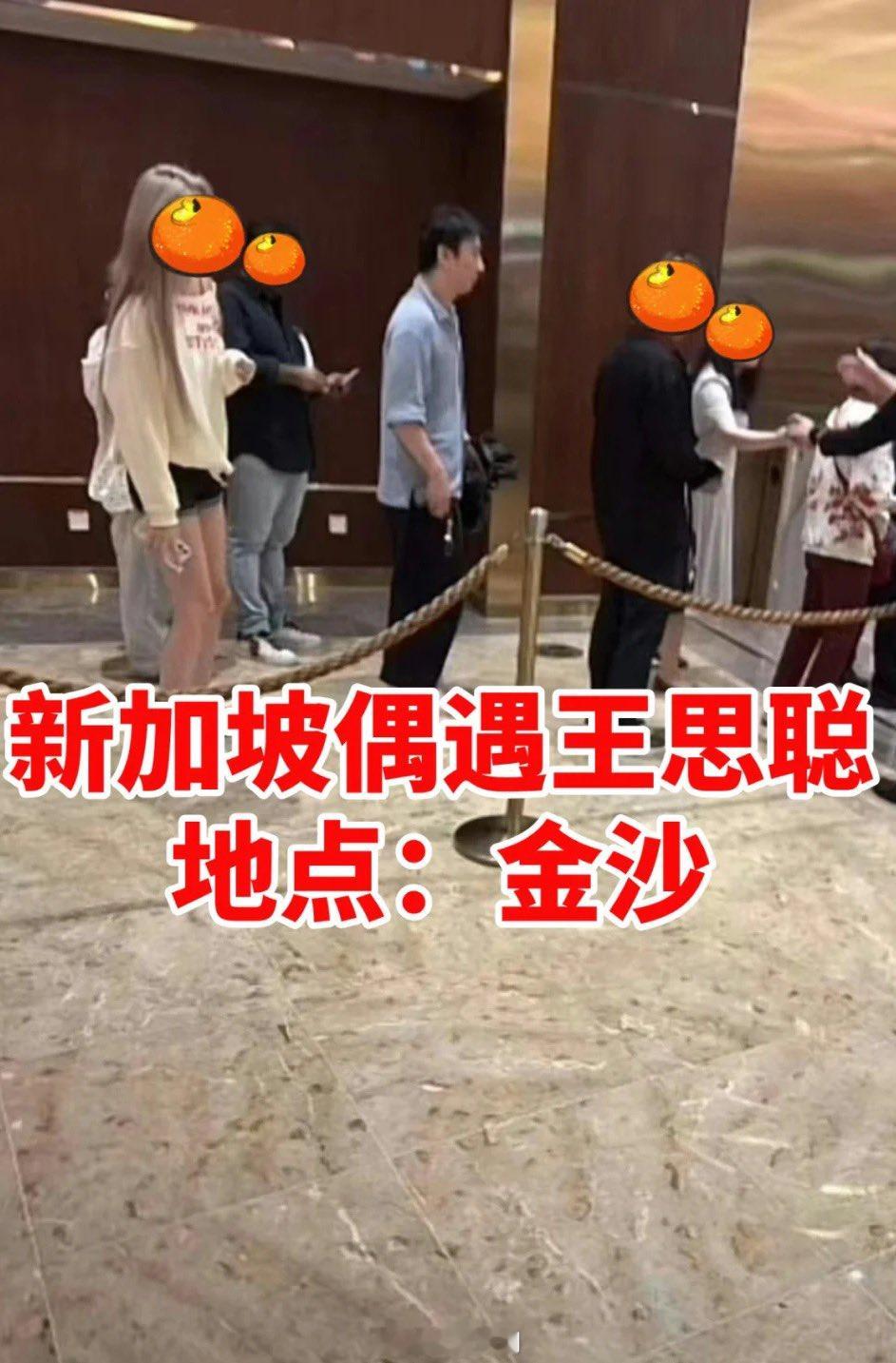 老王被限高，小王逛坡岛。 ​​​