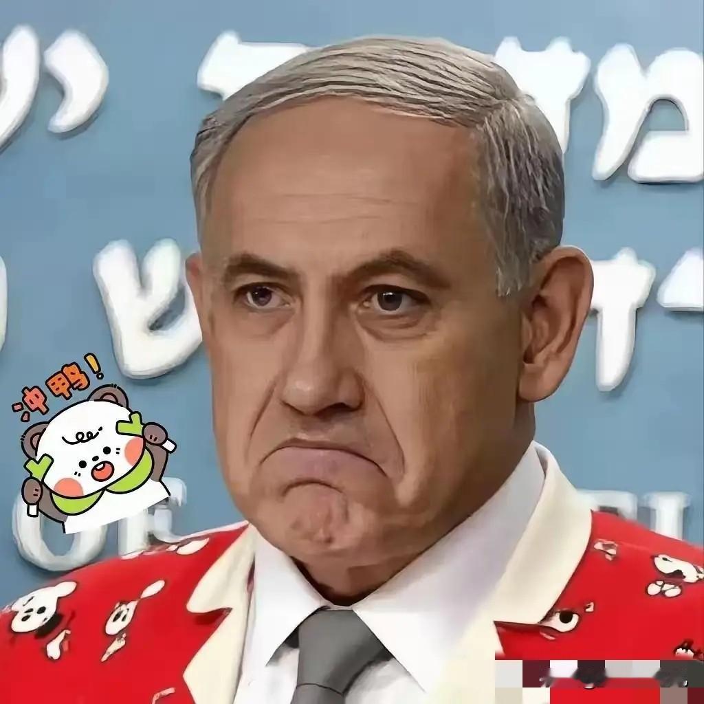 以色列传来消息！
 
2026年4月8日，就在美伊宣布将在巴基斯坦谈判、全球都以