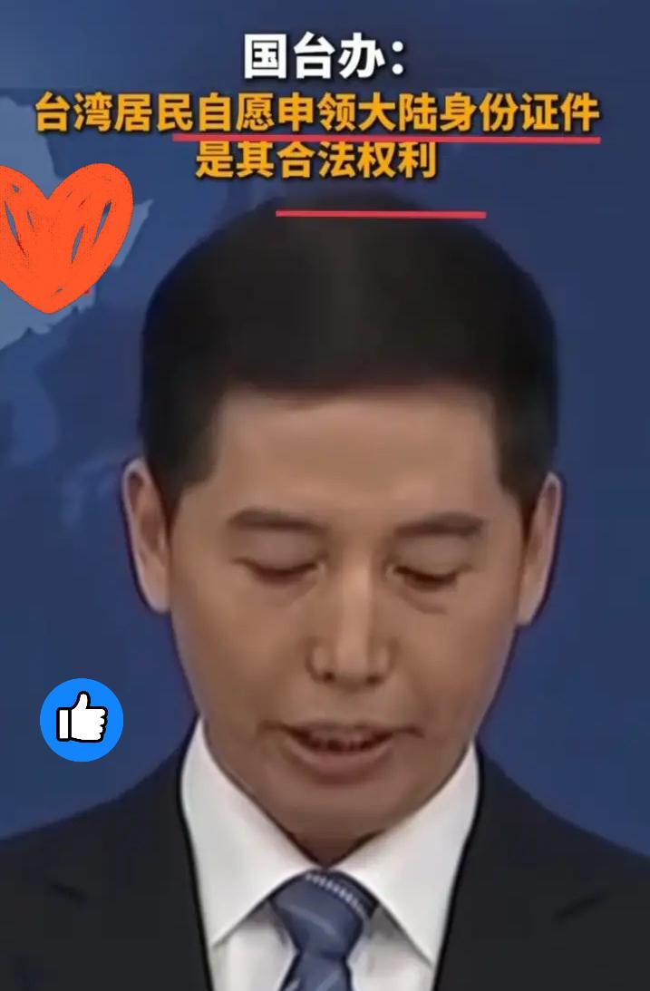 现在据说已经有二十多万人成功申领！

具体是二十几万，
信息保密不公开。

别以