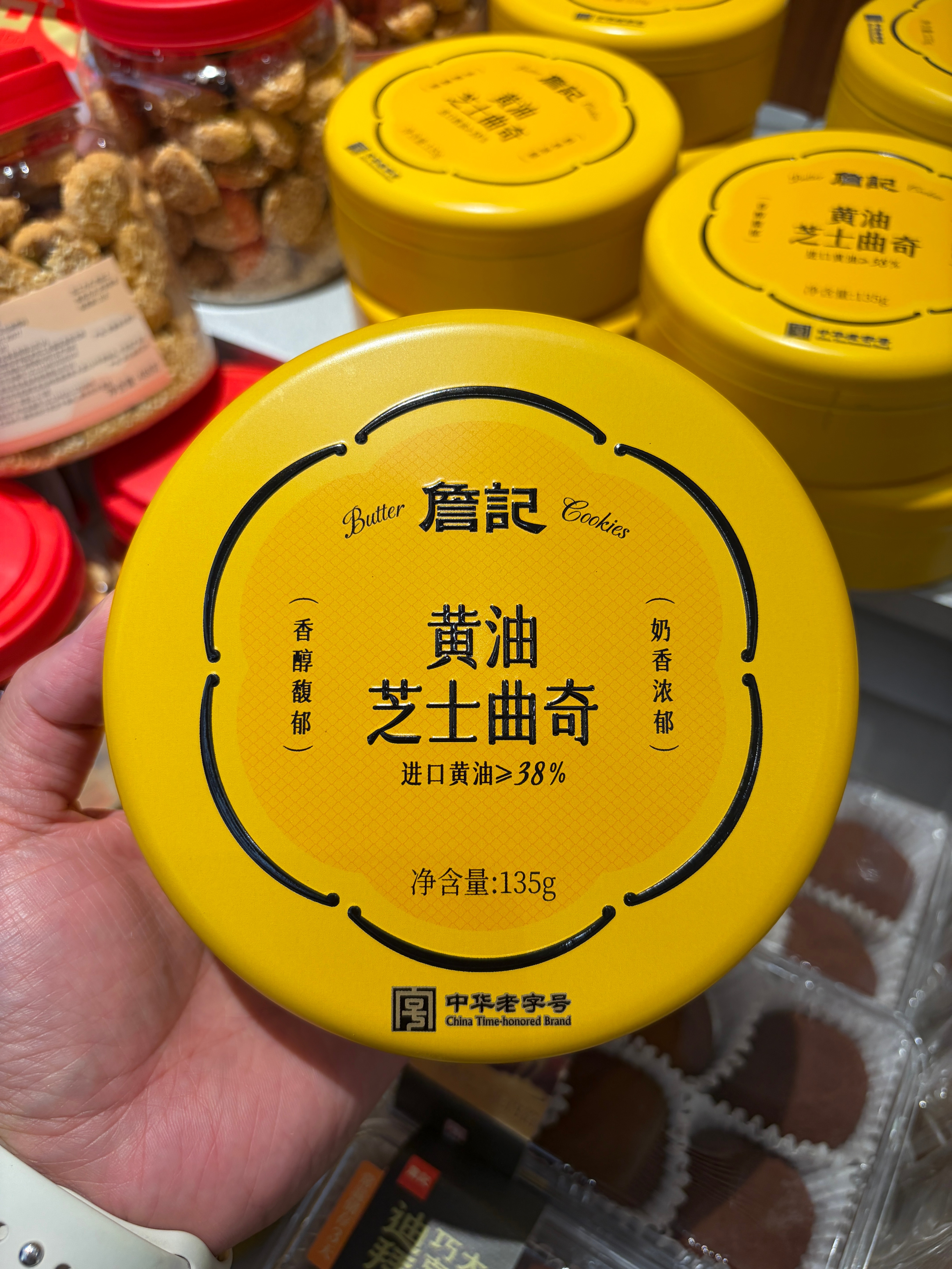 分享图片 合肥·合肥融创茂