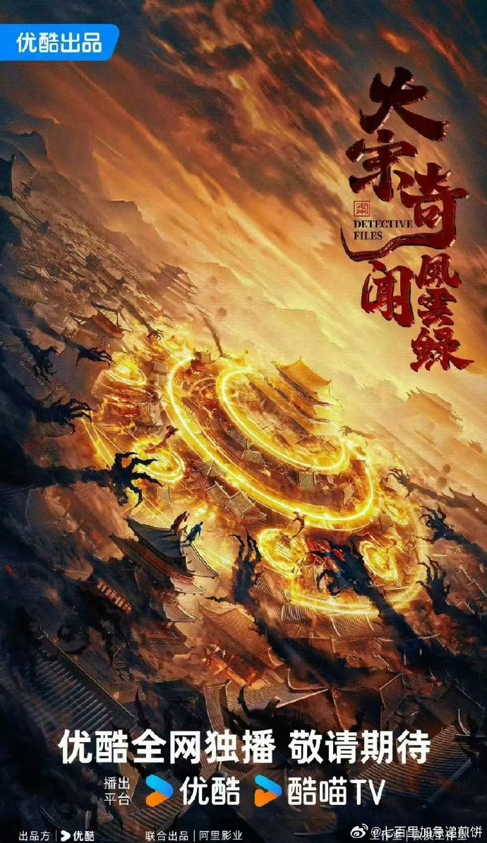 网传夏之光刘小北新剧双男主网传夏之光刘小北将二搭刘小北在文艺片中锤炼的微表情控制
