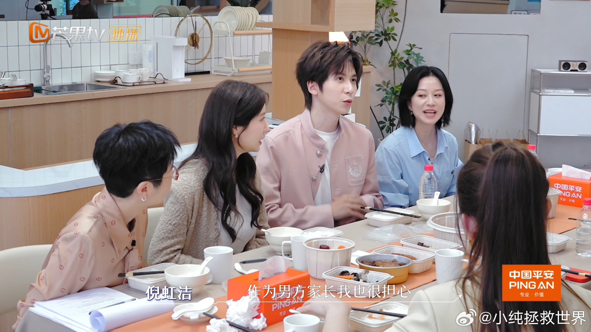 侯卓成签婚前协议全听杨汝晴的初入职场金融季 清醒姐姐配纯爱小狗太好磕，侯卓成签协