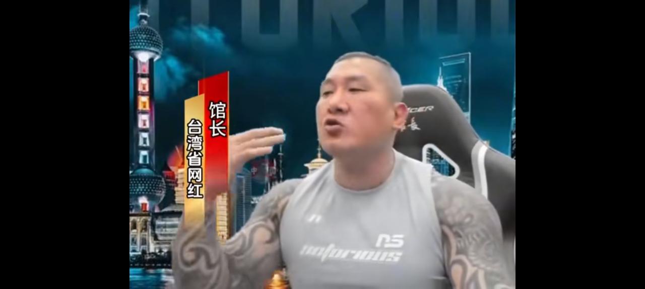 馆长，我拼不过民进党。硬汉子不是怂，
单枪匹马的确可以理解，有时候一生热血真的不
