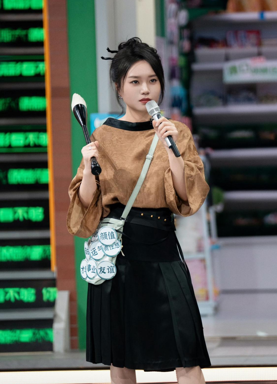 你好星期六最新一期，李雪琴可以走颜值路线了 ​​​