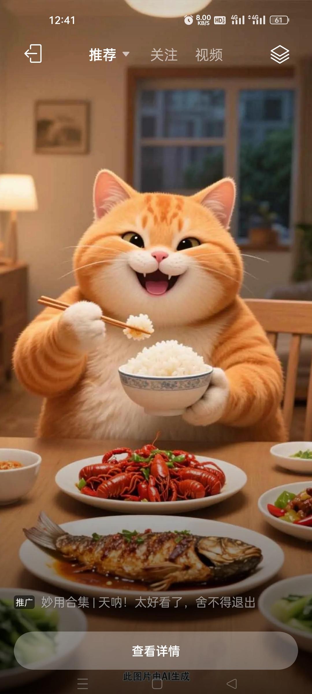 人到中年，为什么不要替子女做重大决定？我女儿今年大二了，省会城市普通一本，初中上