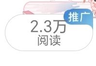 就这样每日一蹭 