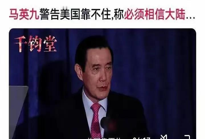 民进党的欺骗性在于一方面为了总预算能按民进党的意愿通过，就搞协商，为难韩国瑜；一