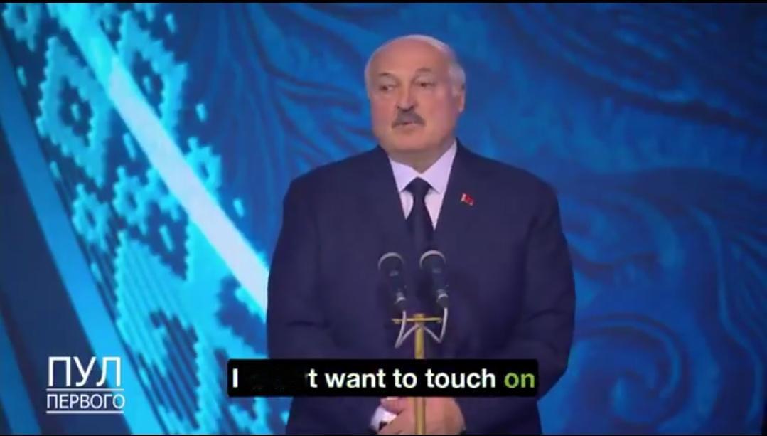 新闻快讯——“‘我早说过：要是美国人想再来一场越南战争，那你们如愿便是’——白俄