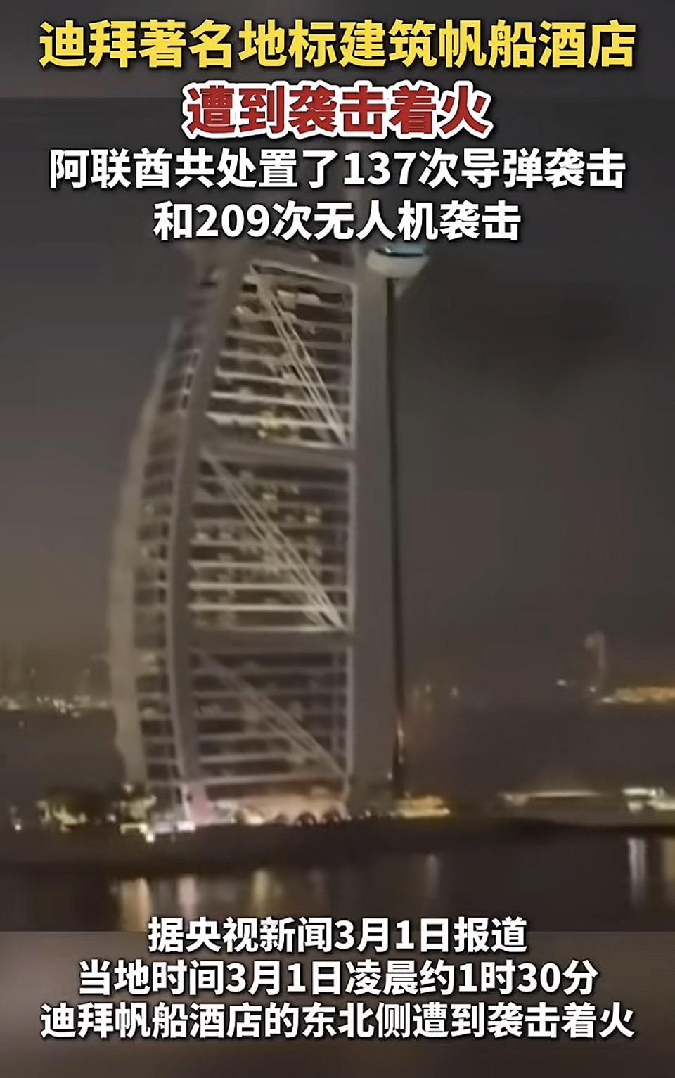 我的今日状态：😎自信酷炫
我这里的天气：🍂微风