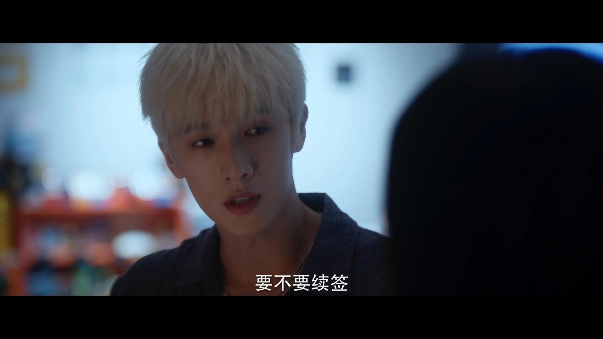 谁懂关晓彤李昀锐雨中撑伞这一幕电视剧耀眼雨中撑伞名场面氛围感拉满，嘴上爱斗嘴，行