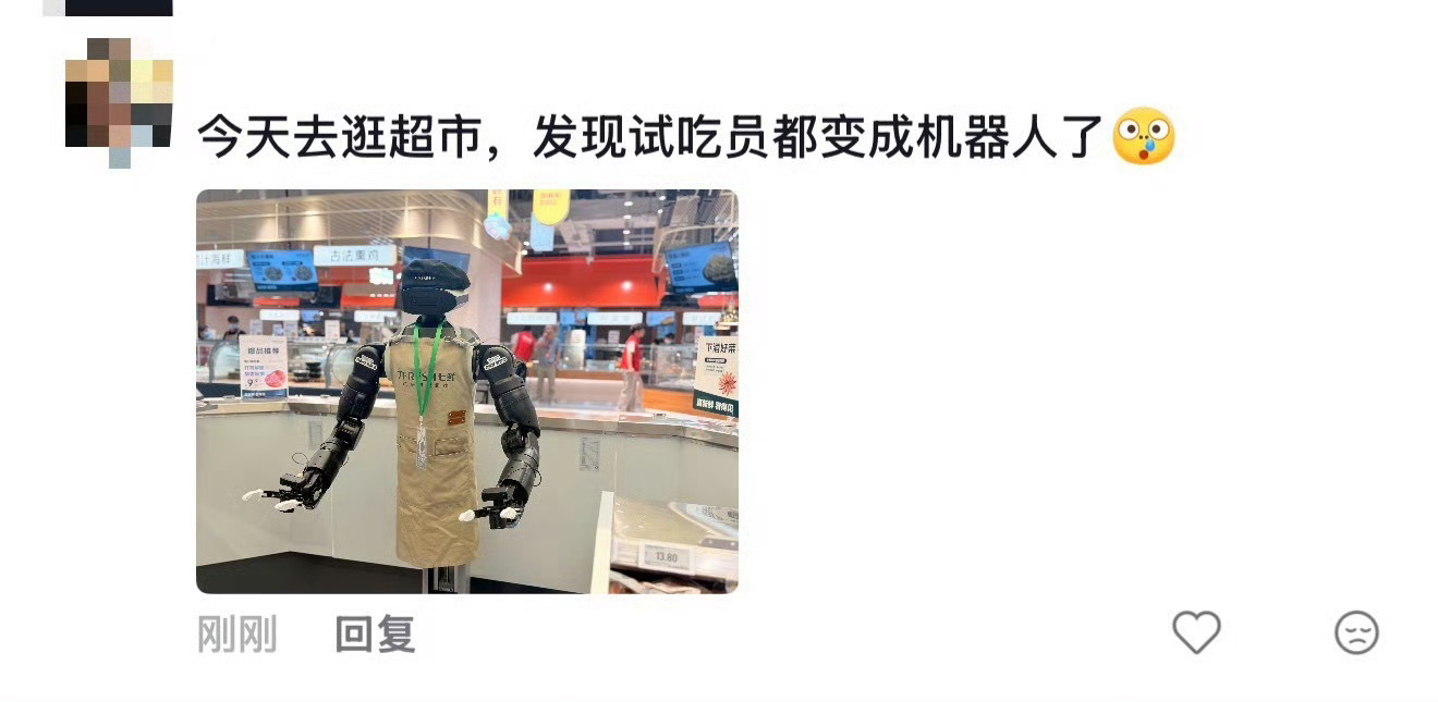 别说老外震惊我也震惊了有点吓人了，怎么回事这怎么一下技术想成这样都已经完全没事了
