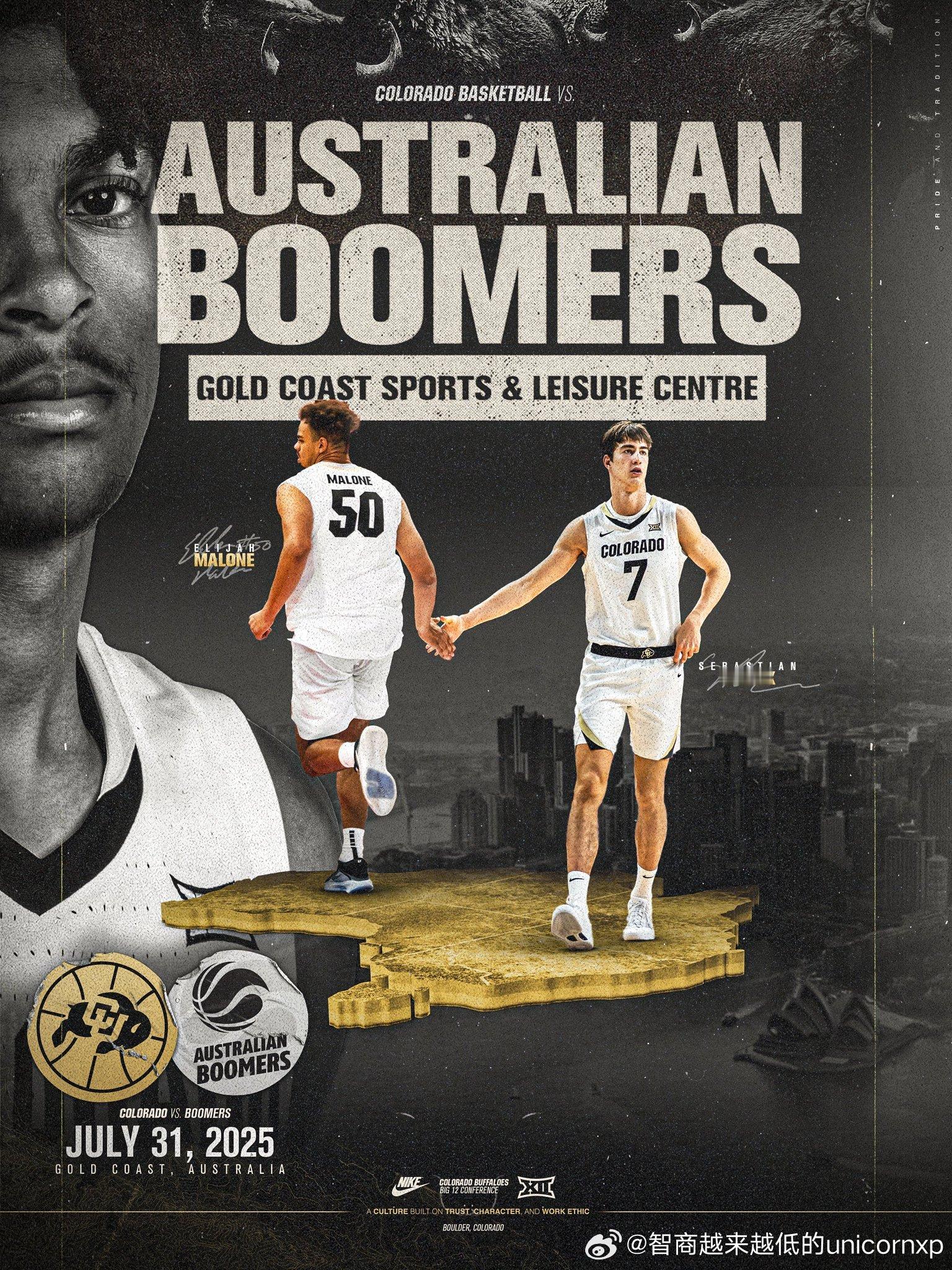 澳大利亚男篮定于7月31日与科罗拉多大学交手fiba男篮亚洲杯 ​​​