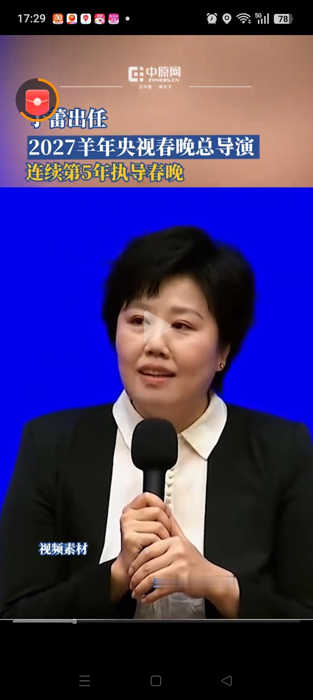 羊年春晚导演还是于蕾，给她4个建议：
1、压轴小品一定要搞笑：不指望赵本山，陈佩