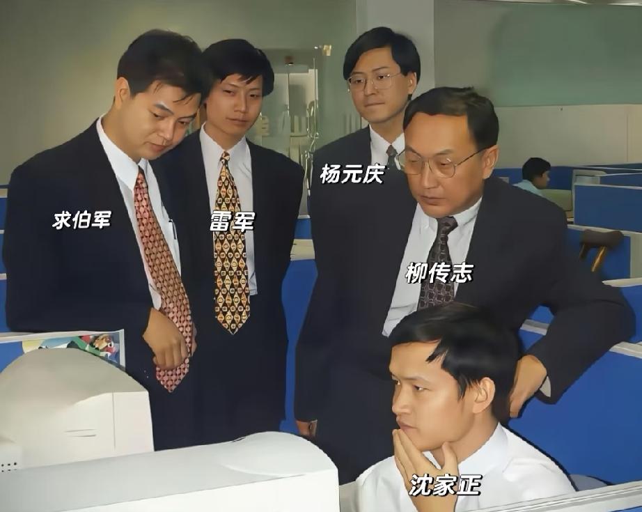 这才是真正的名场面。