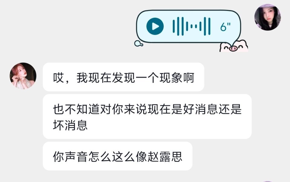 我肚肚 