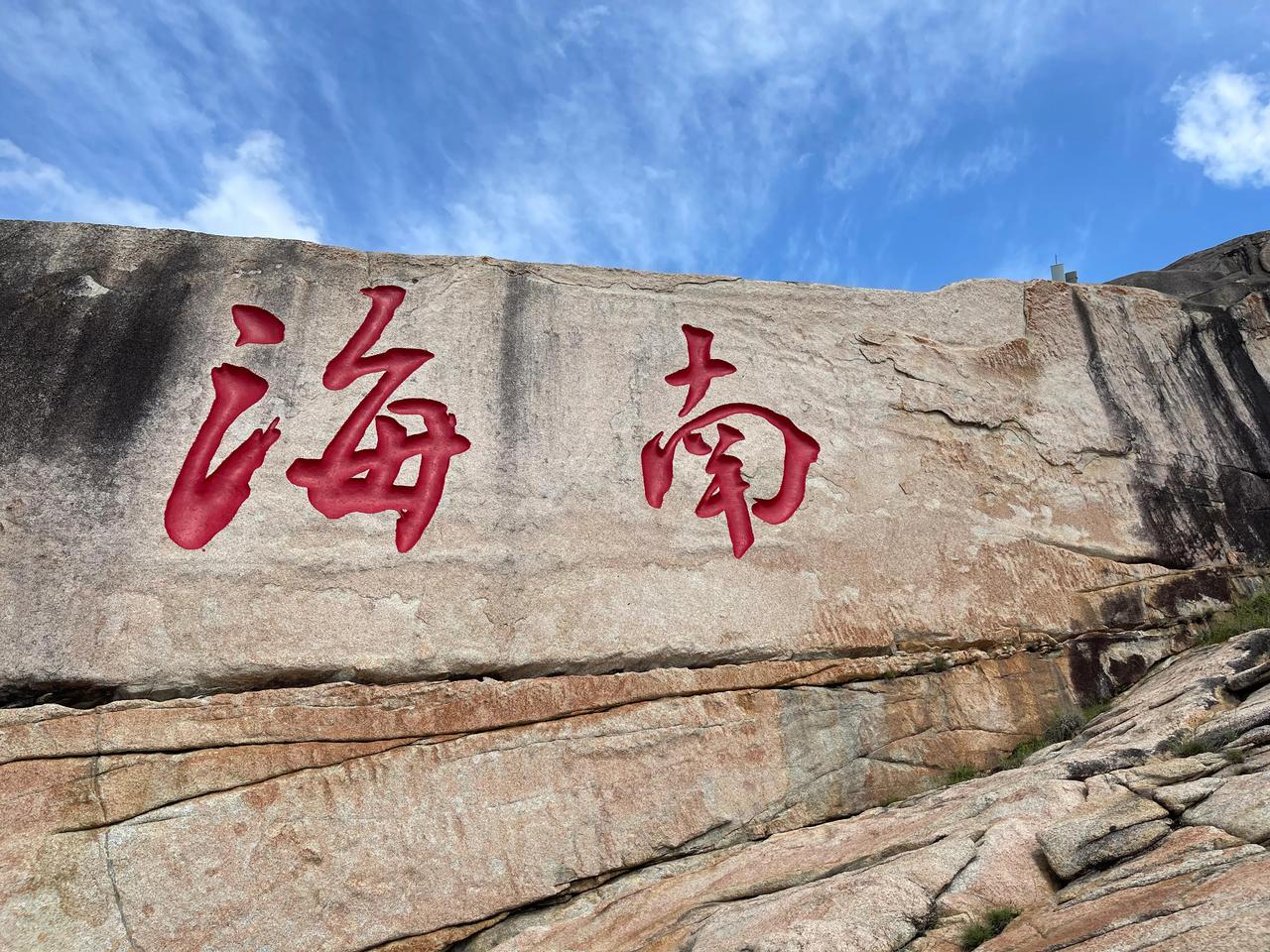 12月18日海南封关，普通人也能抓住的3个创业新机遇！

大家好，今天咱们聊聊1