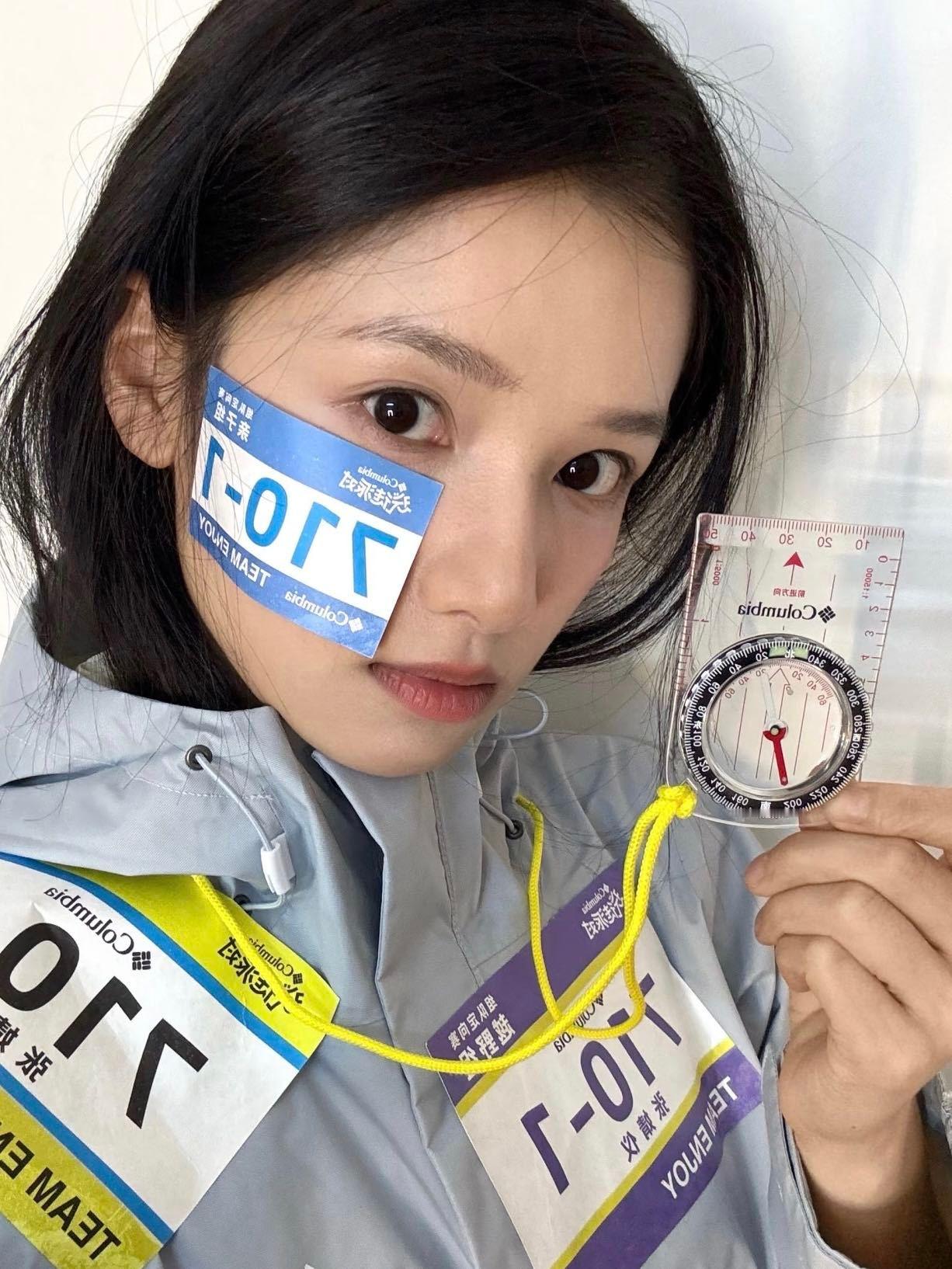 今日份营业的👧🏻欢迎评论补充～ ​​​