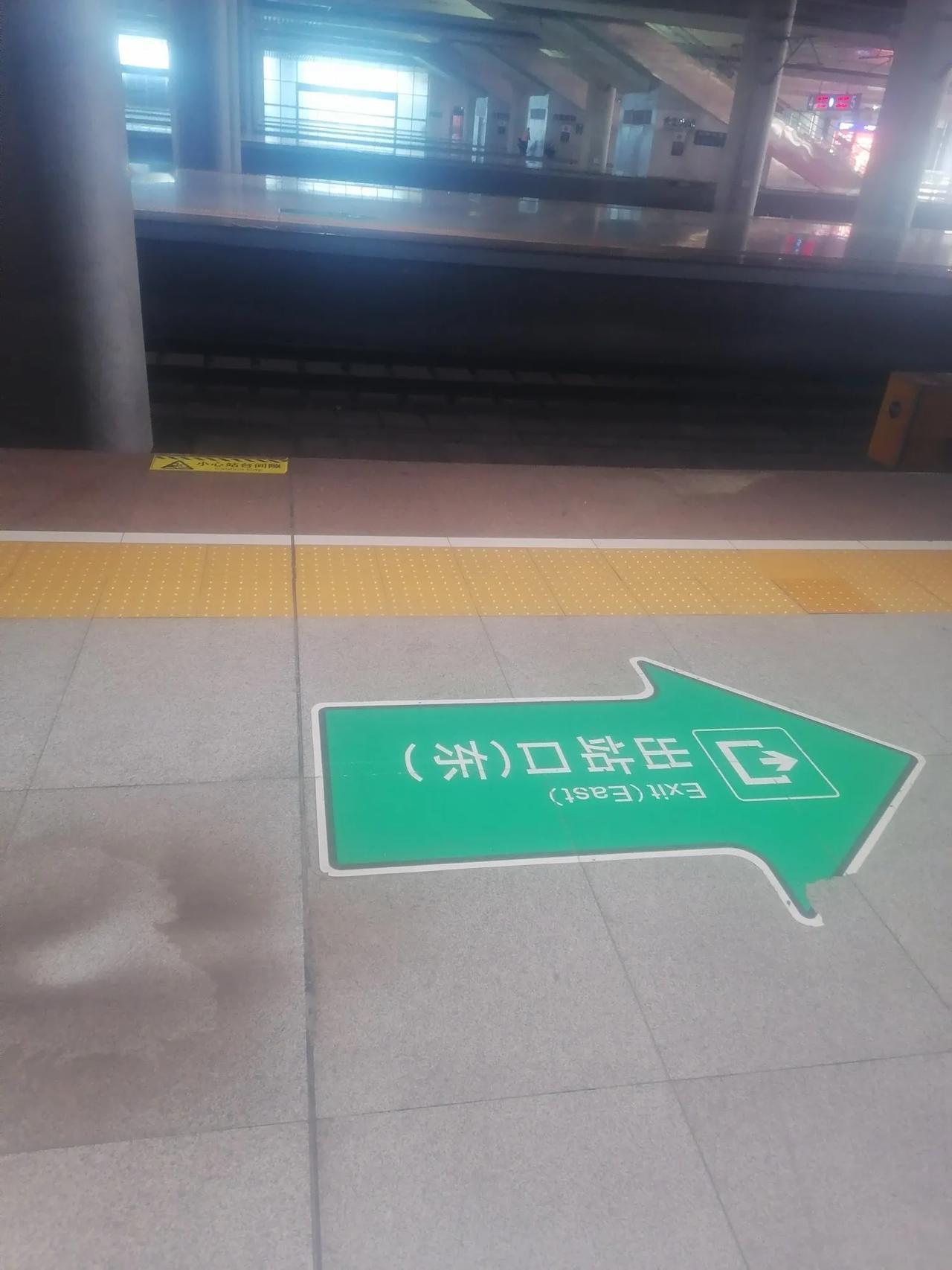 大家好，我是水电工星仔，从老板那支了3000块，虽说完全不够，还是选择回了趟家，