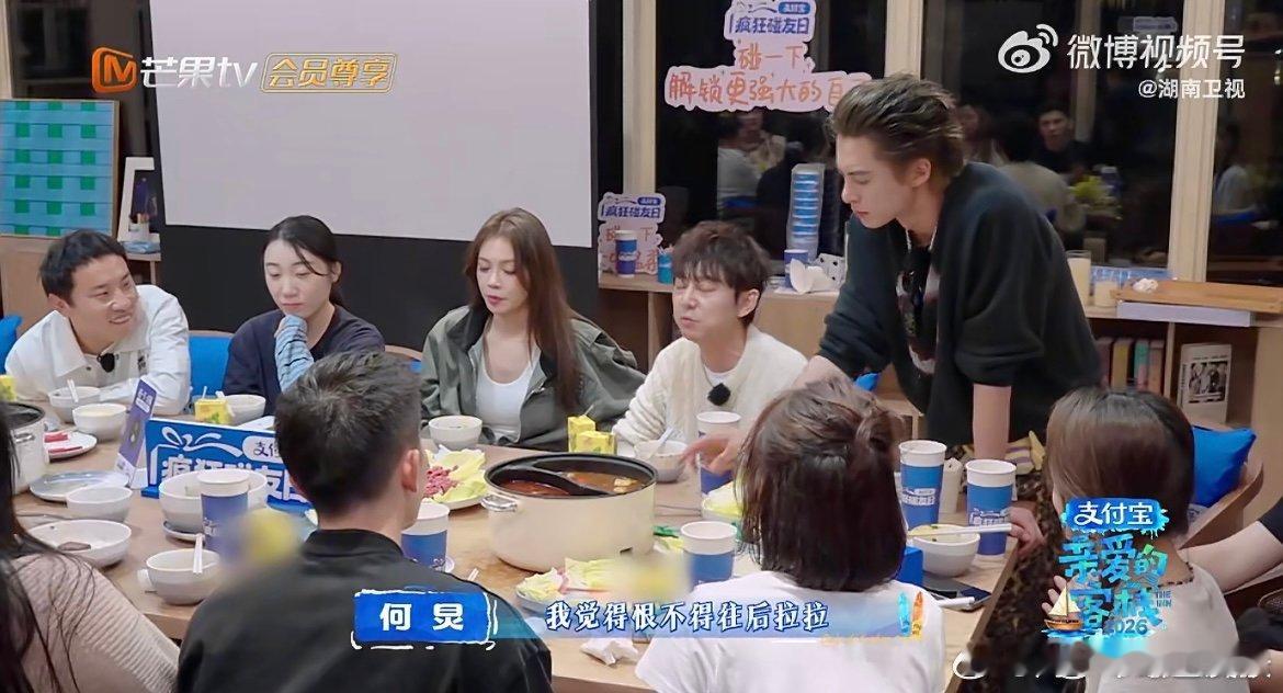 被催婚的人都来听徐志胜这段话 被催婚的人都给我来来学徐志胜压箱底秘籍！影响事业，