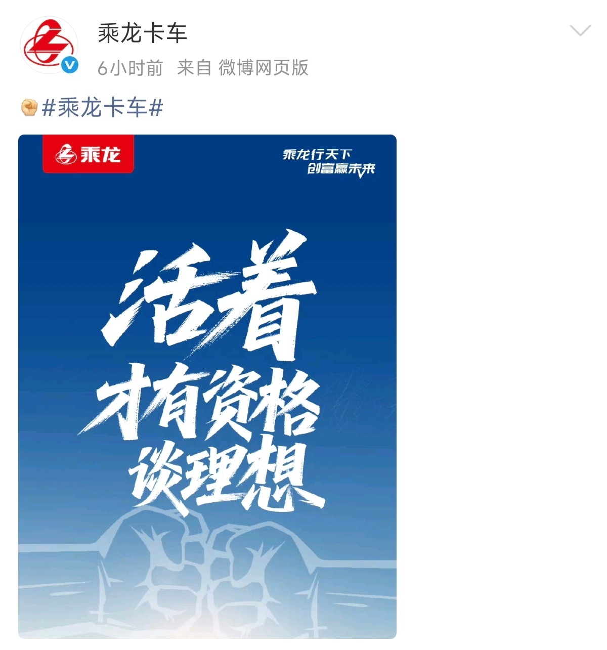 现在汽车圈都这么猛了嘛？！[doge] ​​​