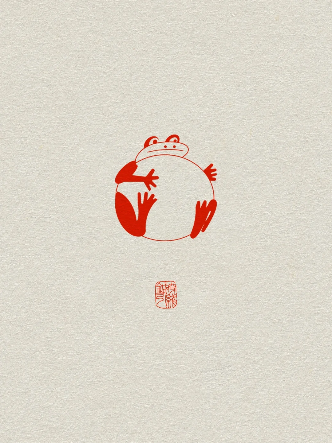 青蛙纹