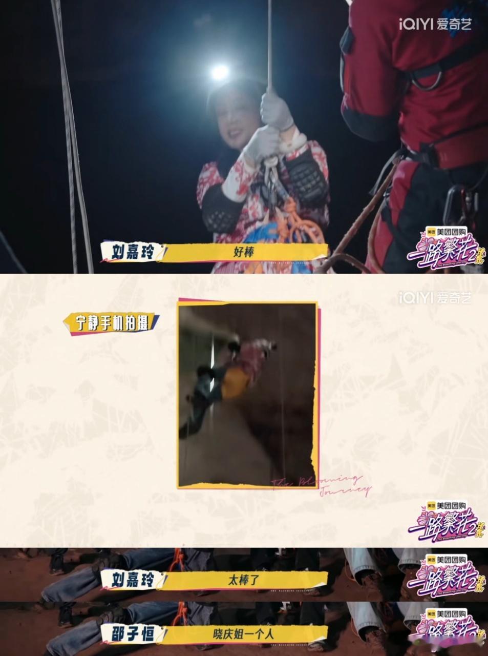 每个年龄段的人都会爱上刘晓庆 75岁还能保持这么好的身体状态和精神面貌，刘晓庆绝