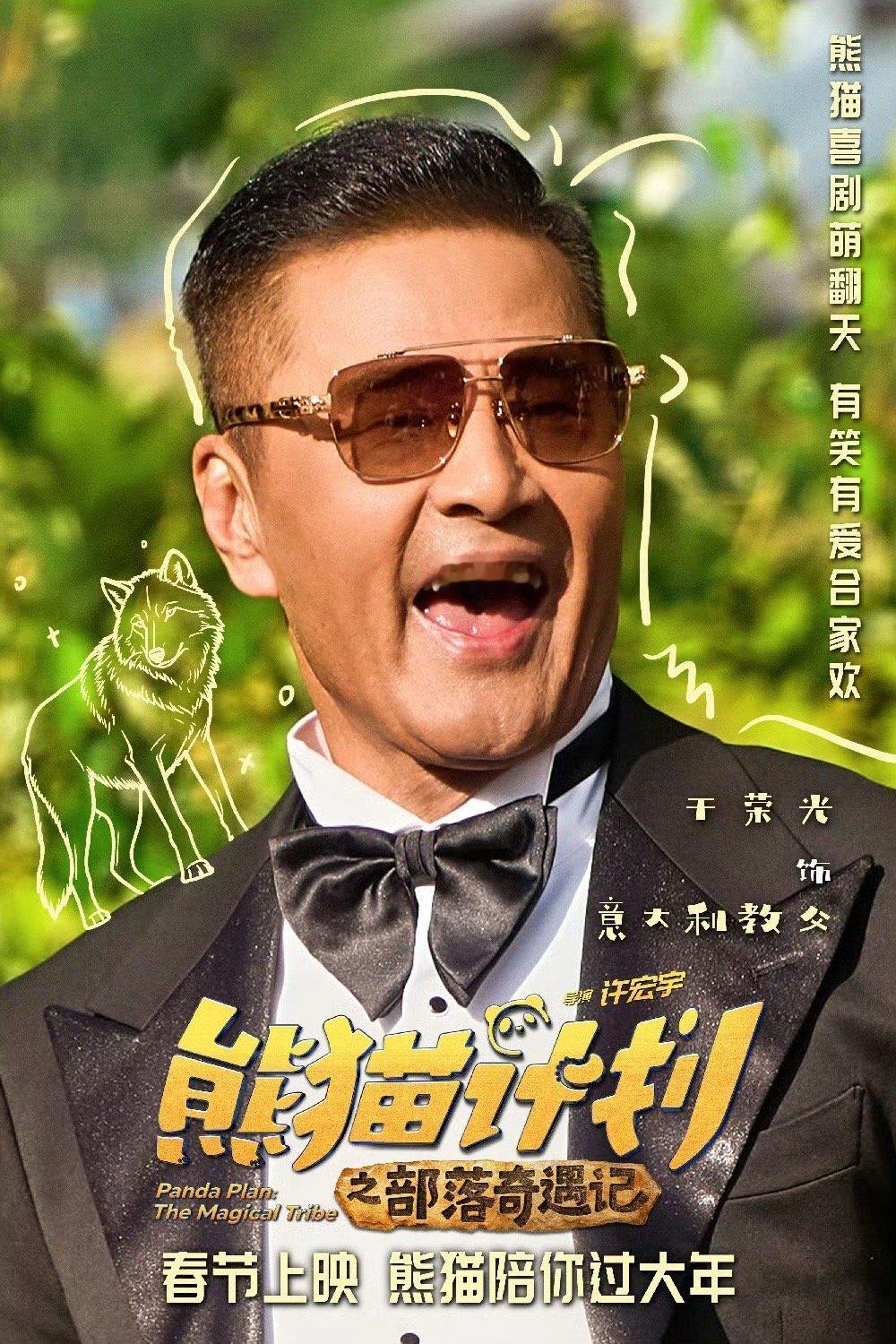 有了这三件套过年一定稳了吃饱饱是对年的尊重，洗香香是对自己的犒劳，变美美是对亲友