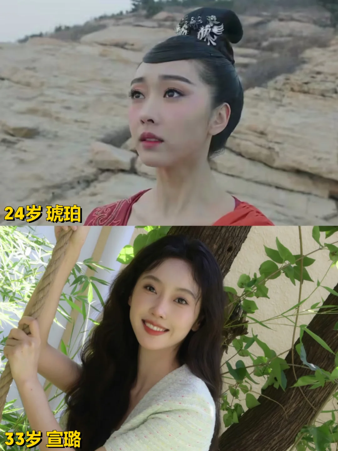 十年过去保养这么好❓灵魂摆渡4感觉有希望