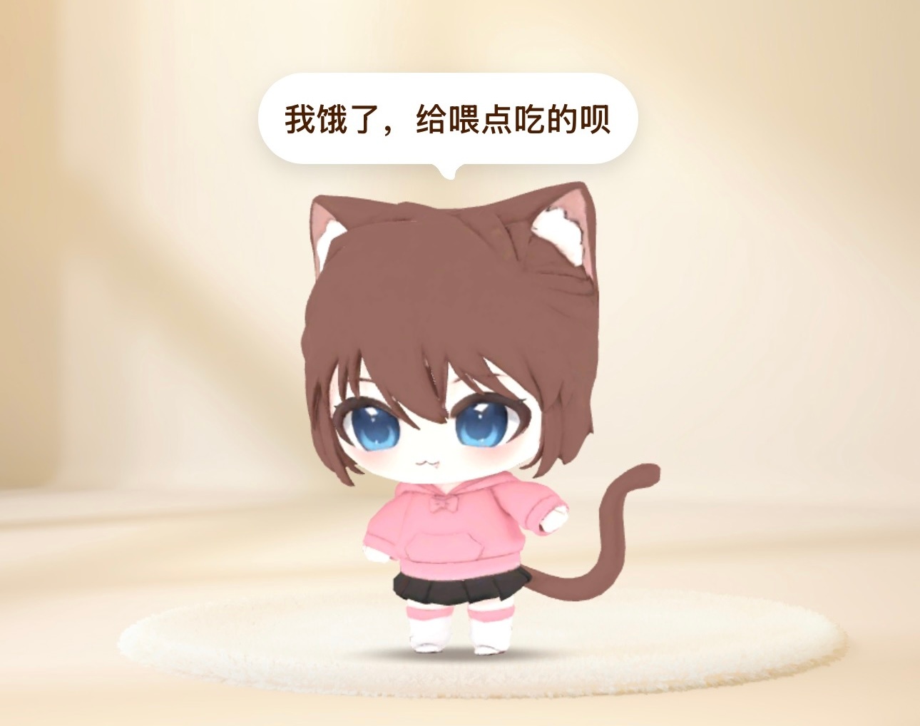 这和养猫有什么区别。。。。萌……萌…萌…。。。灰原哀