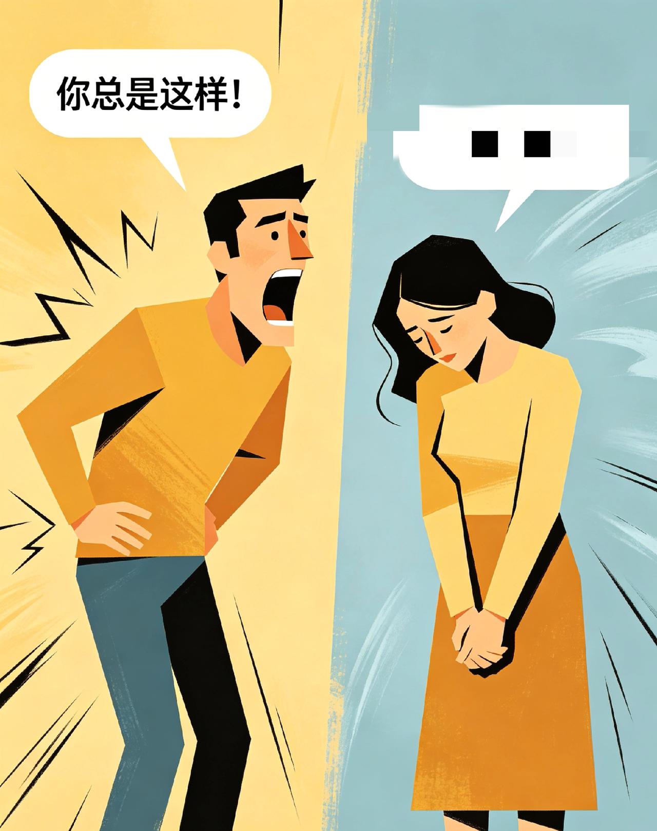 见过最离谱的事，
就是一个男人亲手把婚姻作没了，
转头却恨原配恨得牙痒痒。
 