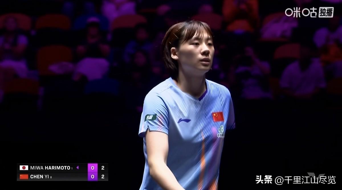 7：11，大战张本美和，陈熠失误丢掉第一局！
      北京时间今晚，2026