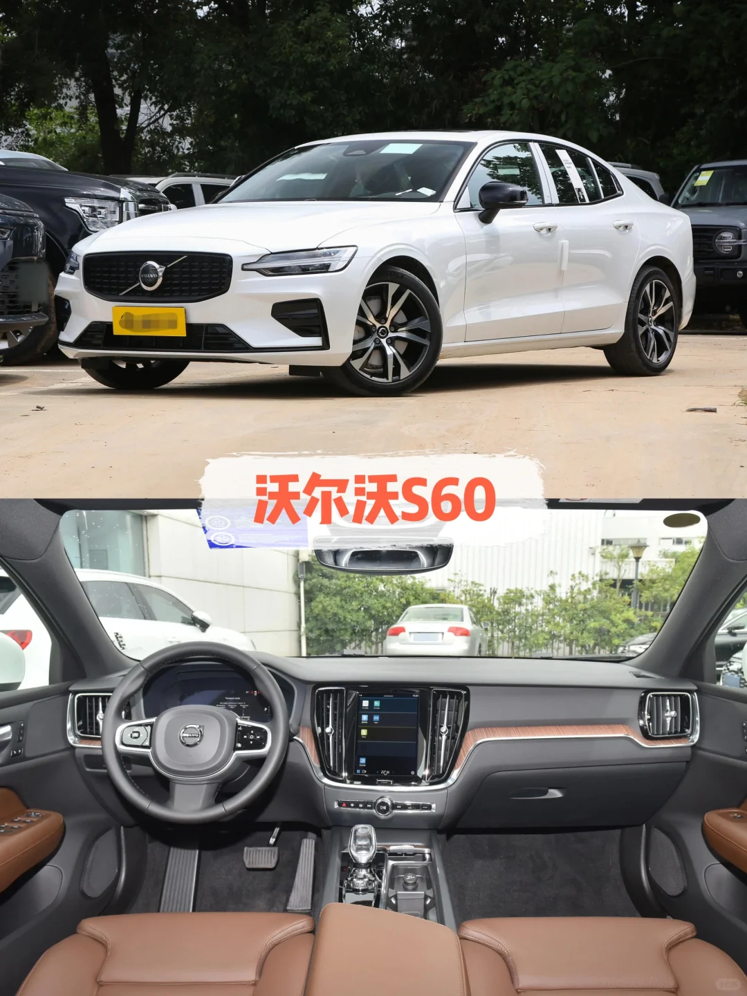 🔥20万左右｜不贵但又有排面的车推荐