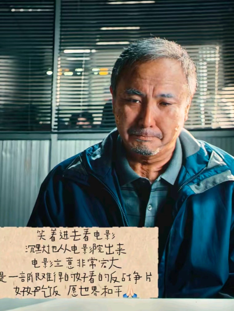 欢迎来龙餐馆下沉市场口碑看完点映的普通观众评价高度一致，《欢迎来龙餐馆》立意宏大