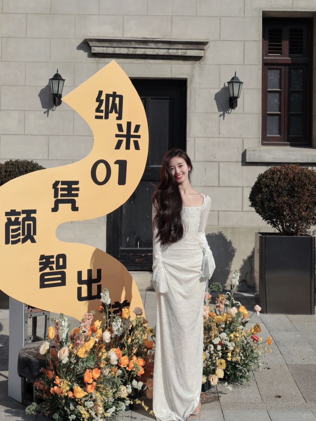 紫色梦幻，可盐可甜