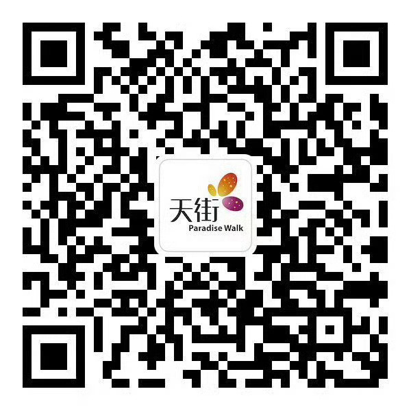 赵丽颖 宝宝们，这个需要很多人，都来做一做！保存到VX扫一扫