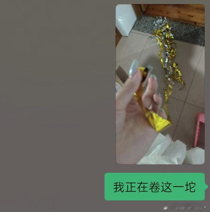 有这毅力我做什么都会成功！ ​​​