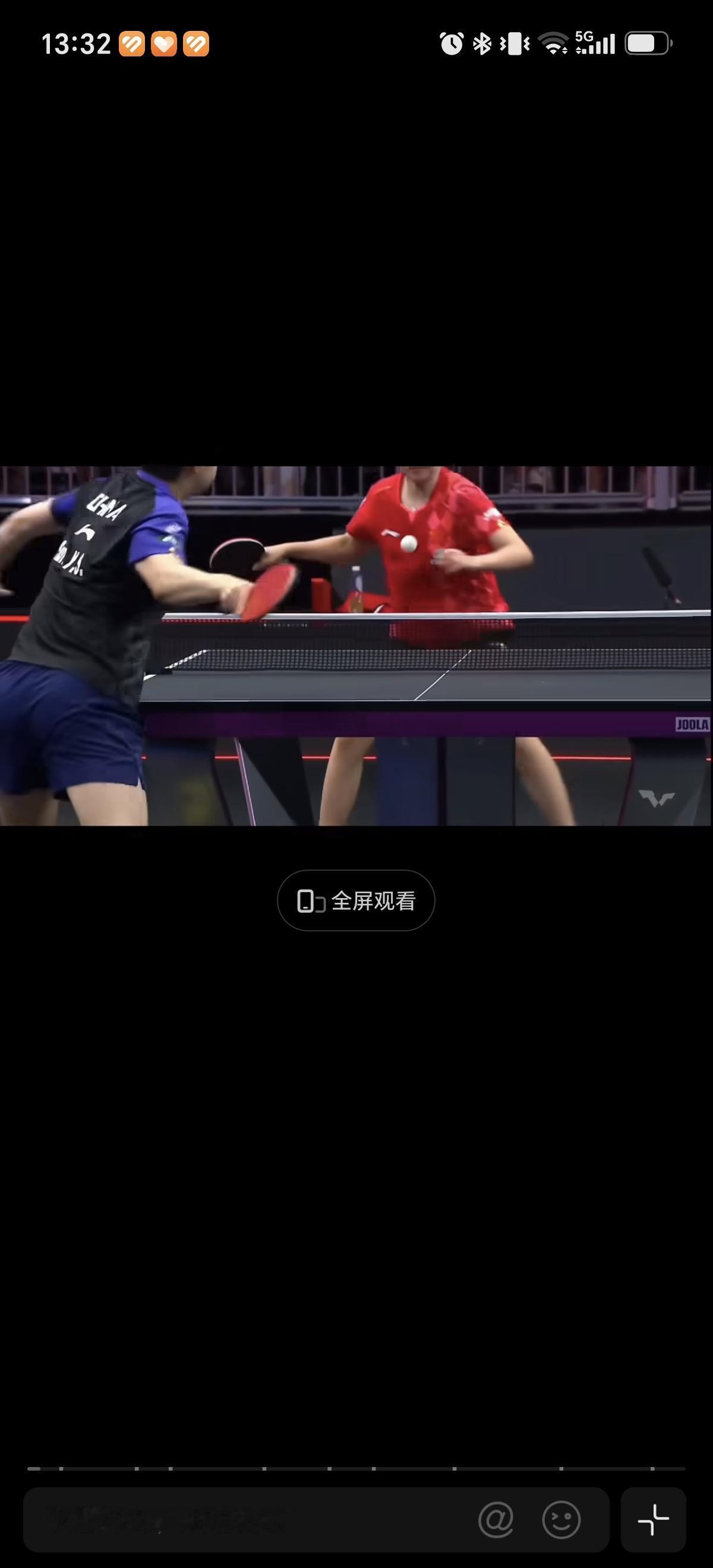 7月6日孙颖莎4-0陈幸同，说实话陈幸同已经尽力了打的很不错，反手的也靠住了站住