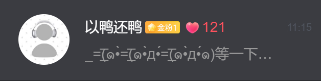 虽然耳机狗总是会一只一只地走掉，但是我的金粉也在一只一只地到来(SMTR26_耳