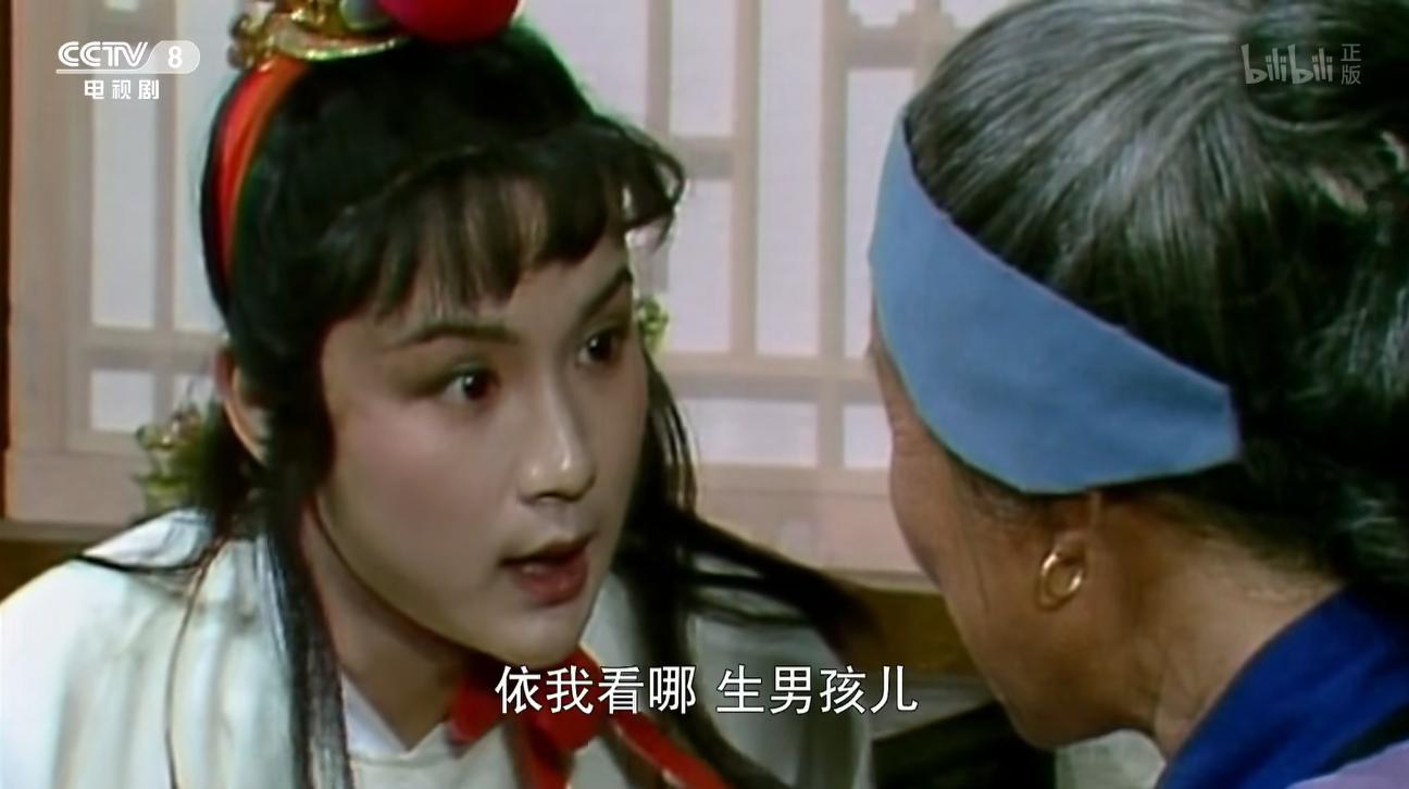 《红楼梦》的伟大，曹公拥有我们这个时代男性身上都少有的女性视角 ​​​